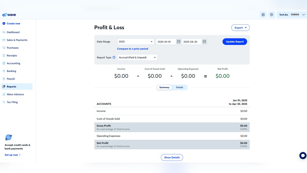 Wave Accounting Inventory